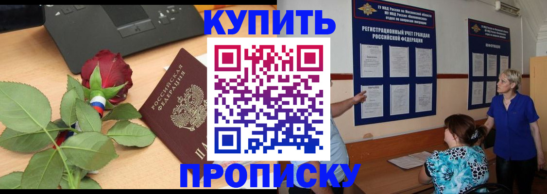 форма 3 в Майкопе